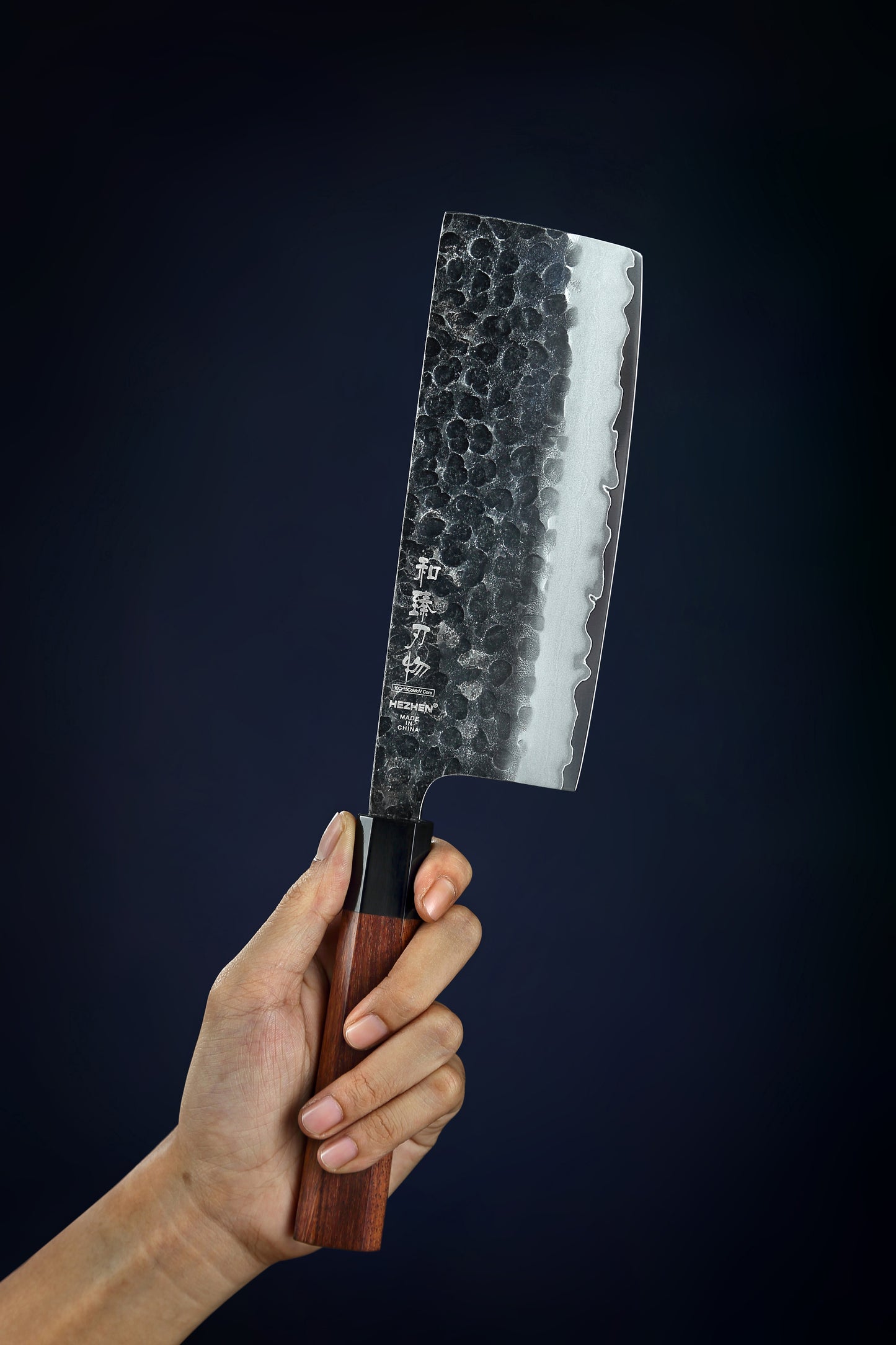 Cuchillo Nakiri Estilo Japonés